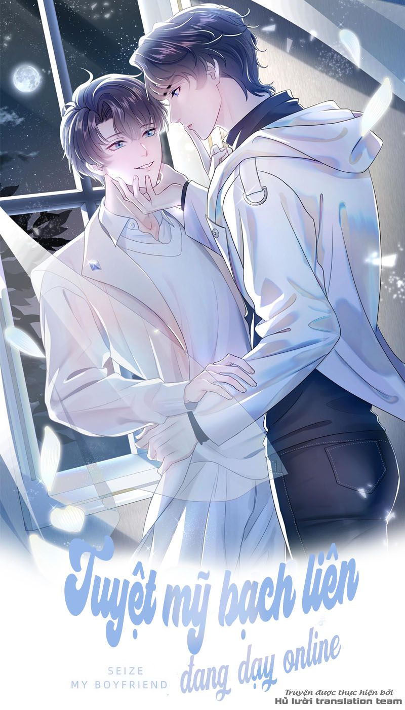 Đọc truyện Tuyệt mỹ bạch liên đang dạy online - Chapter 15