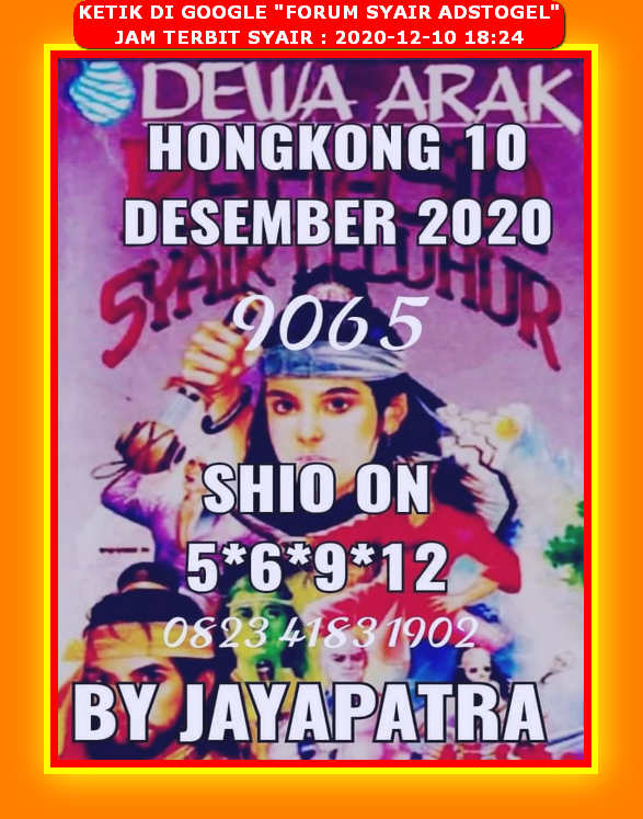 Kode Syair Hongkong 10 Desember 2020 Forum Syair Togel Hongkong Singapura Sydney Kode Syair Hongkong 10 Desember 2020 Forum Syair Togel Hongkong Singapura Sydney