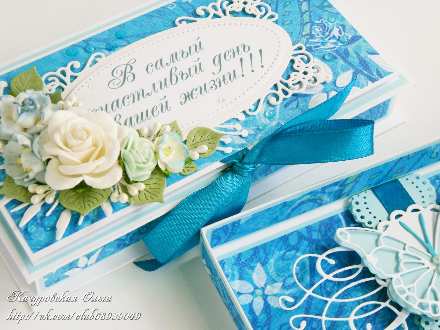 подарок на свадьбу деньгами оригинально. подарки на деньги родителей. оригинальный подарок на свадьбу молодоженам. подарки на деньги родителей. оригинальный подарок молодоженам.