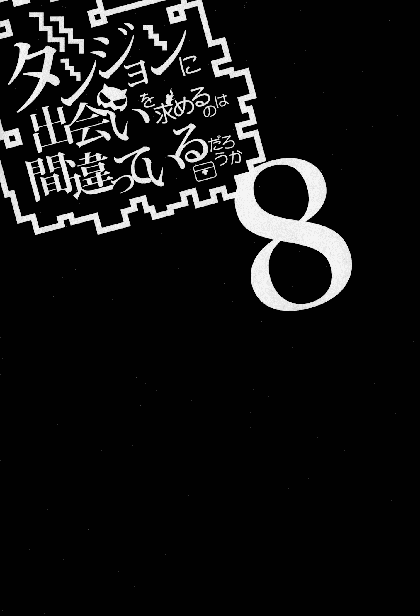 latest%253Fcb%253D20150714003925