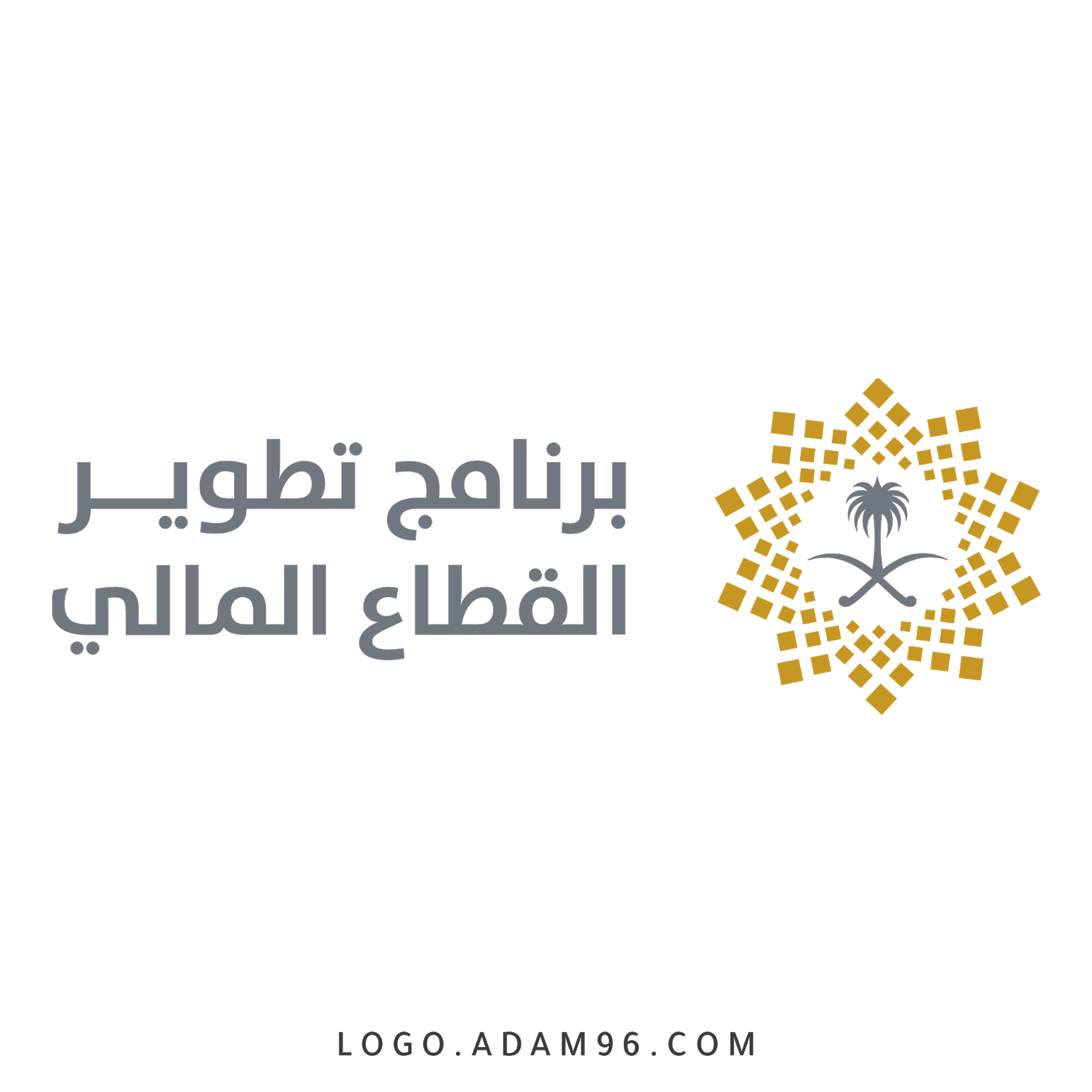 السعودية تحميل شعارات LOGO