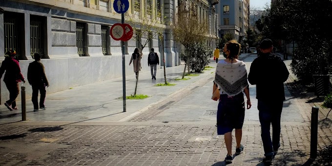 Αρση μέτρων: Χαλαρώνει η απαγόρευση του ωραρίου μετακίνησης τα Σαββατοκύριακα -Προς άνοιγμα τα κομμωτήρια από Δευτέρα   