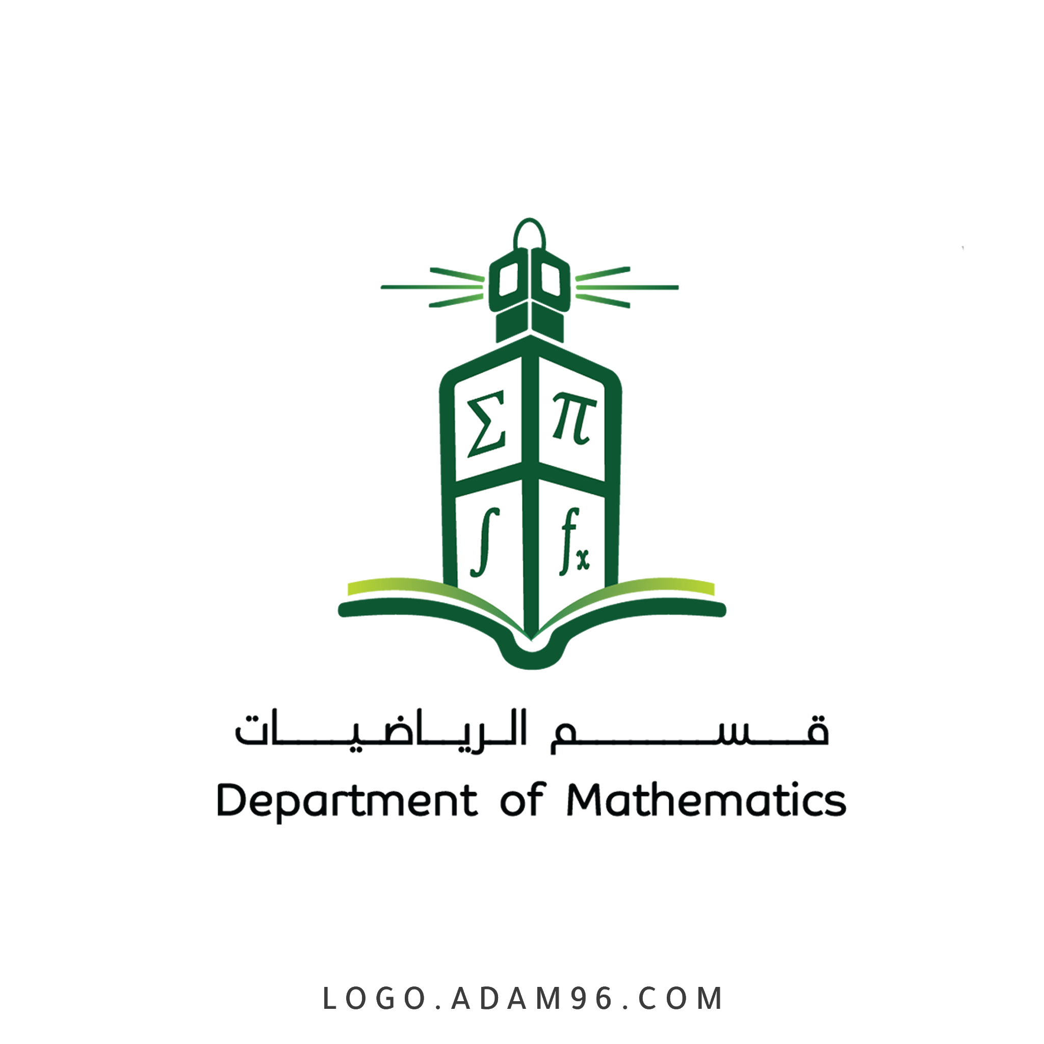 تحميل شعار جامعة الملك عبدالعزيز قسم الرياضات لوجو رسمي عالي الجودة PNG