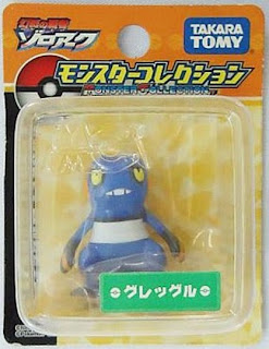 Croagunk Pokemon figure Tomy Monster Collection 2010 movie promotion