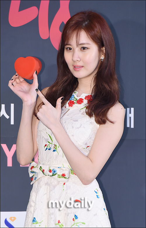 SNSD SeoHyun at the Press Conference of 'Ruby Ruby Love' - Wonderful ...