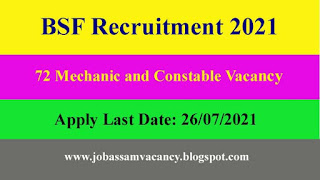 BSF Group C in Air Wing Recruitment 2021 - 72 Mechanic and Constable Vacancy