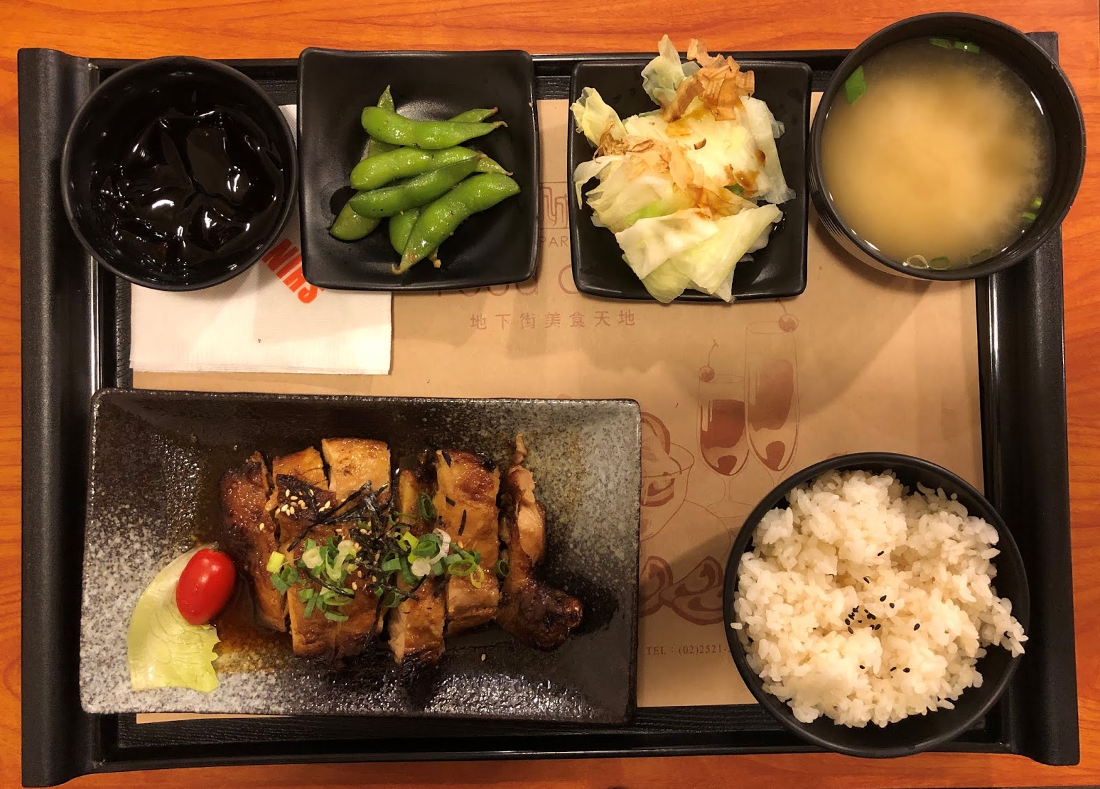 完美進化論 台北中山美食 琦川和風洋食館 晶華商圈 欣欣百貨地下街