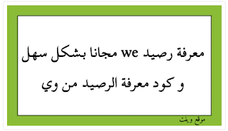 صورة