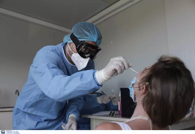 Γιατί τα κρούσματα είναι μειωμένα κάποιες Δευτέρες