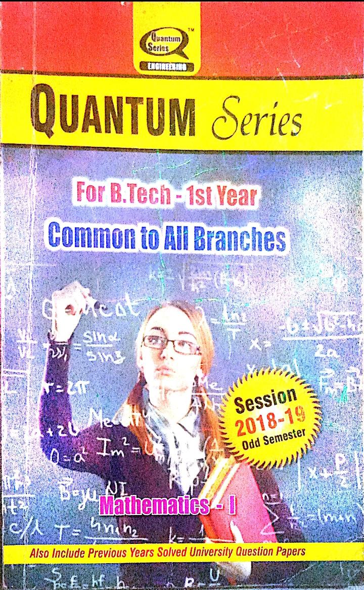 B.Tech Engineering Mathematics-1 Quantum PDF notes