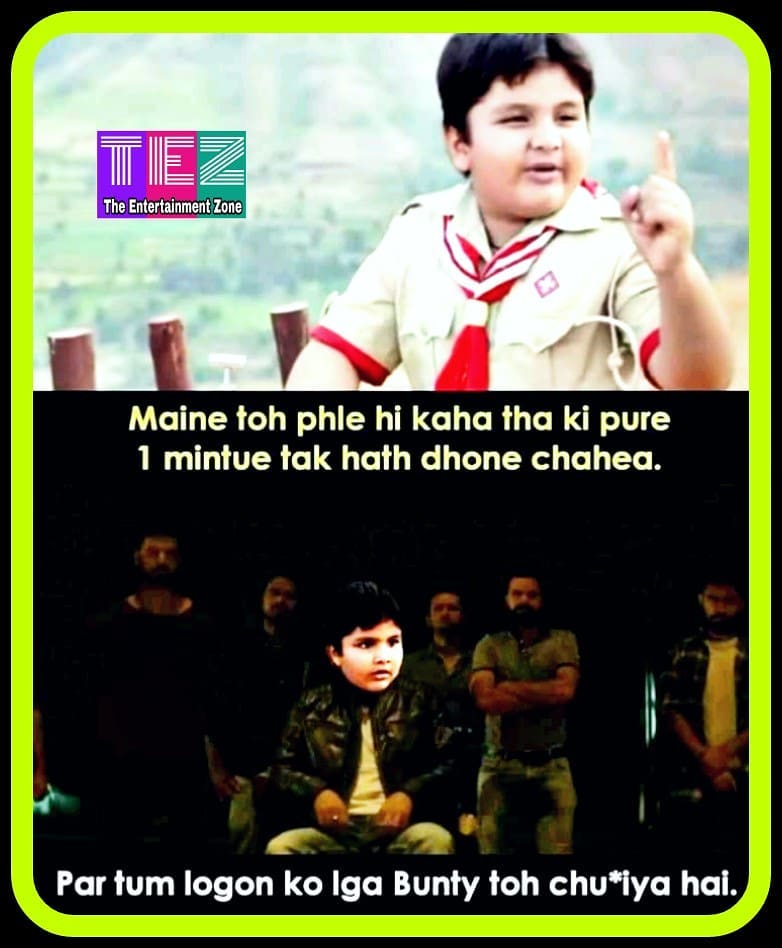 Bunty Funny Meme, Sacred Games Bunty Funny Meme