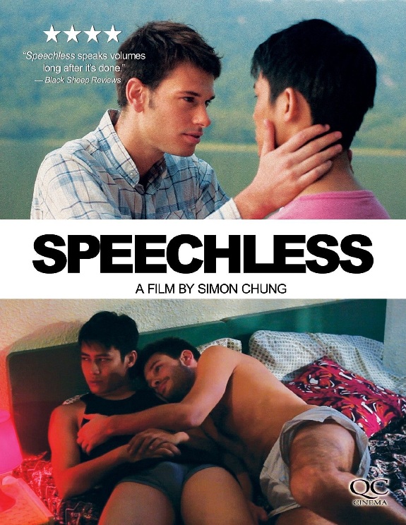 Asian Gay Themed Movies 79