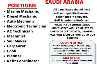 Gulf%2BJob%2BPaper%2B1%2B%25282%2529