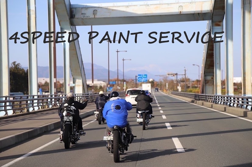 4-SPEED PAINT SERVICE