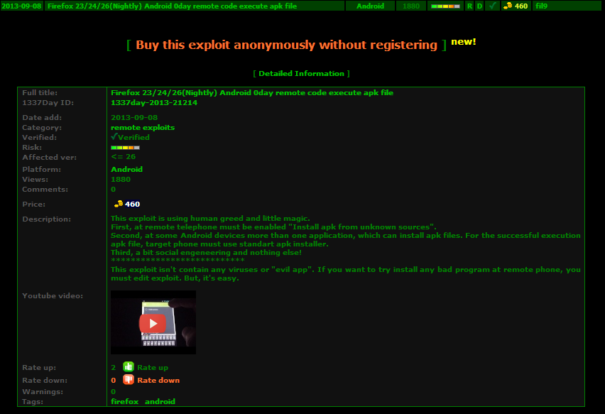 Уязвимость виндовс. Защита от эксплойтов windows 10. Эксплойт (exploit). Get exploit. Браузерный эксплойт.