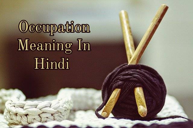 what is occupation meaning