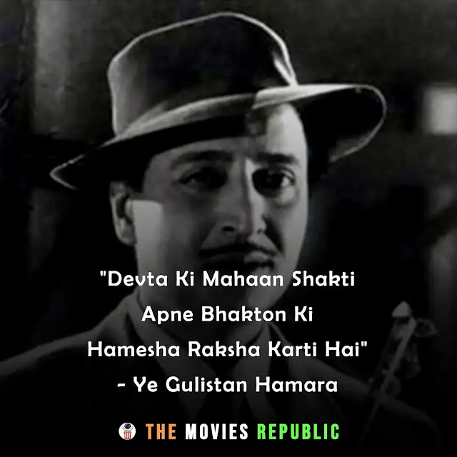 pran sahab dialogues,pran sahab quotes,pran sahab status,pran sahab shayari, pran sahab captions,प्राण साहब के डायलोग