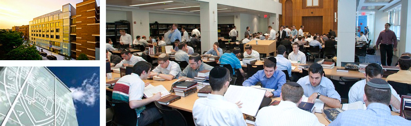 Yeshiva University Beis HaMedrash 