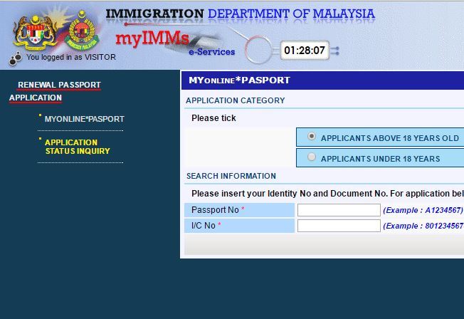 How To Chack Dp 10 Malaysian Visa Aprovel Approval Or Lulus Myimms E Services By Tristan Alec