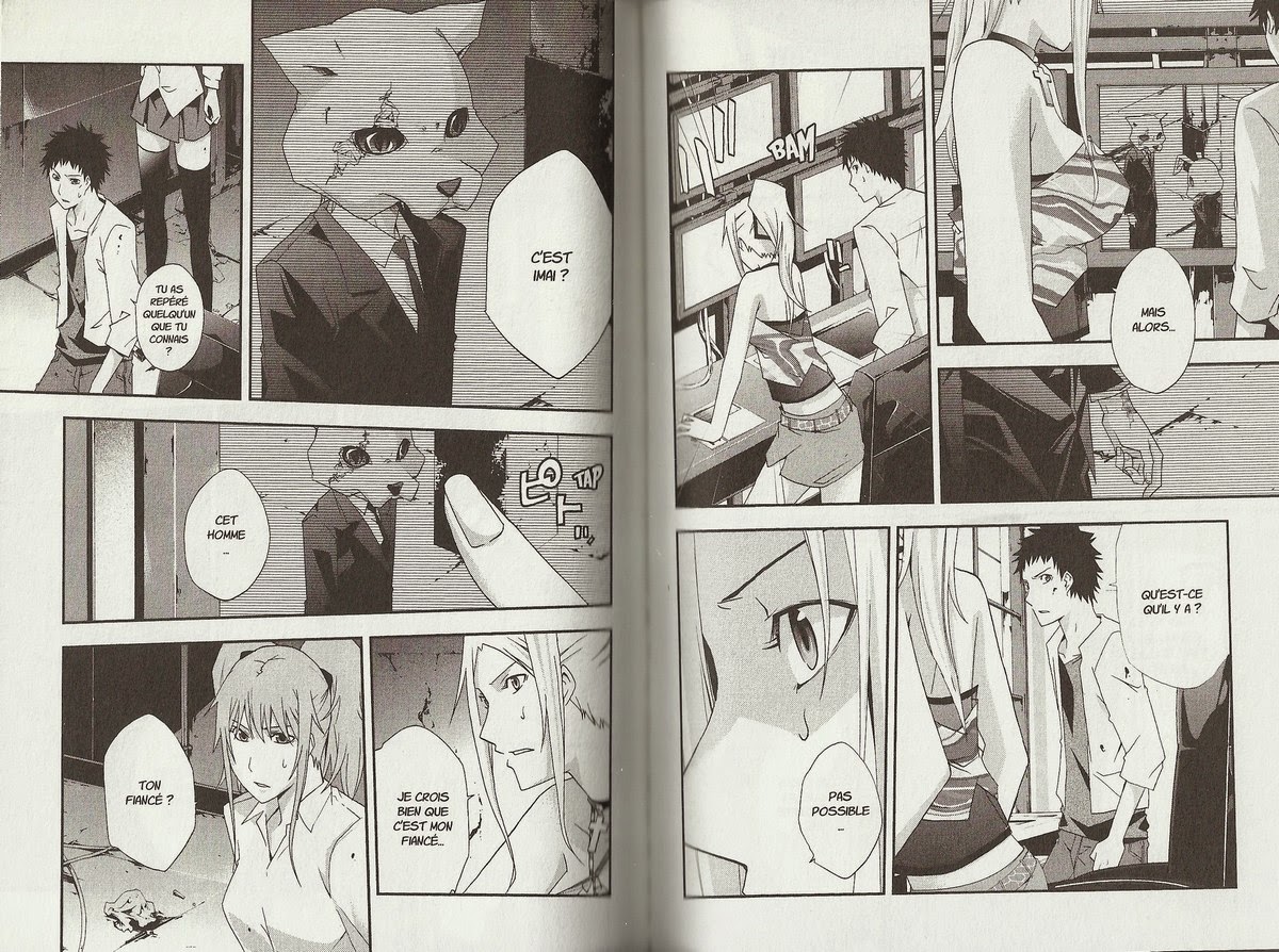 Judge By Yoshiki TONOGAI: Judge Tome 5 FR