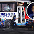 Duterte Apologises to China for 2010 Manila Hostage Crisis