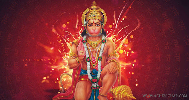 हनुमान फोटो ,हनुमान जी की फोटो,बजरंगबली का फोटो,हनुमान जी फोटो,hanuman ji ki photo,hanuman ji ki picture,hanuman jayanti photo,hanuman ji ke wallpaper,hanuman ji ki pic,hanuman ji ki image,lord hanuman pics,ram hanuman photo,hanuman images full hd