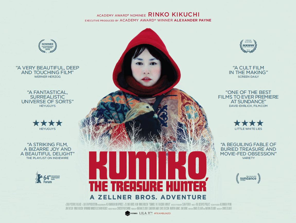 Últimas películas que has visto - (La liga 2018 en el primer post) - Página 19 Kumiko-poster