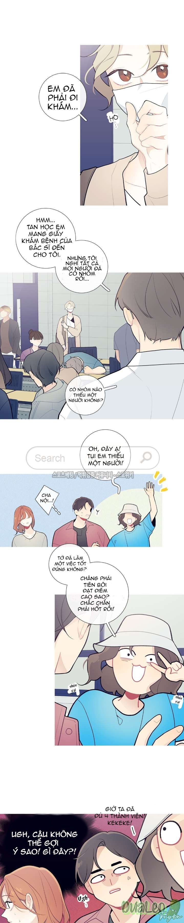 Đọc truyện Chuyện Gì Đang Xảy Ra Vậy - Chapter 32