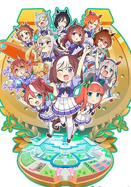 Ver anime Umayon