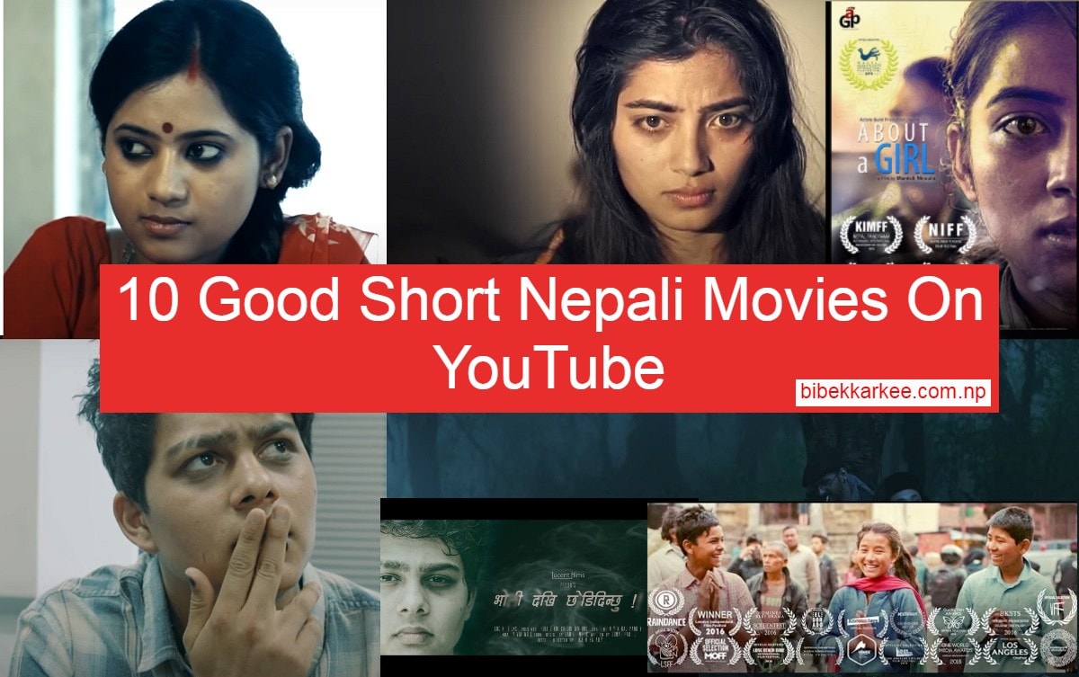 short nepali movie review