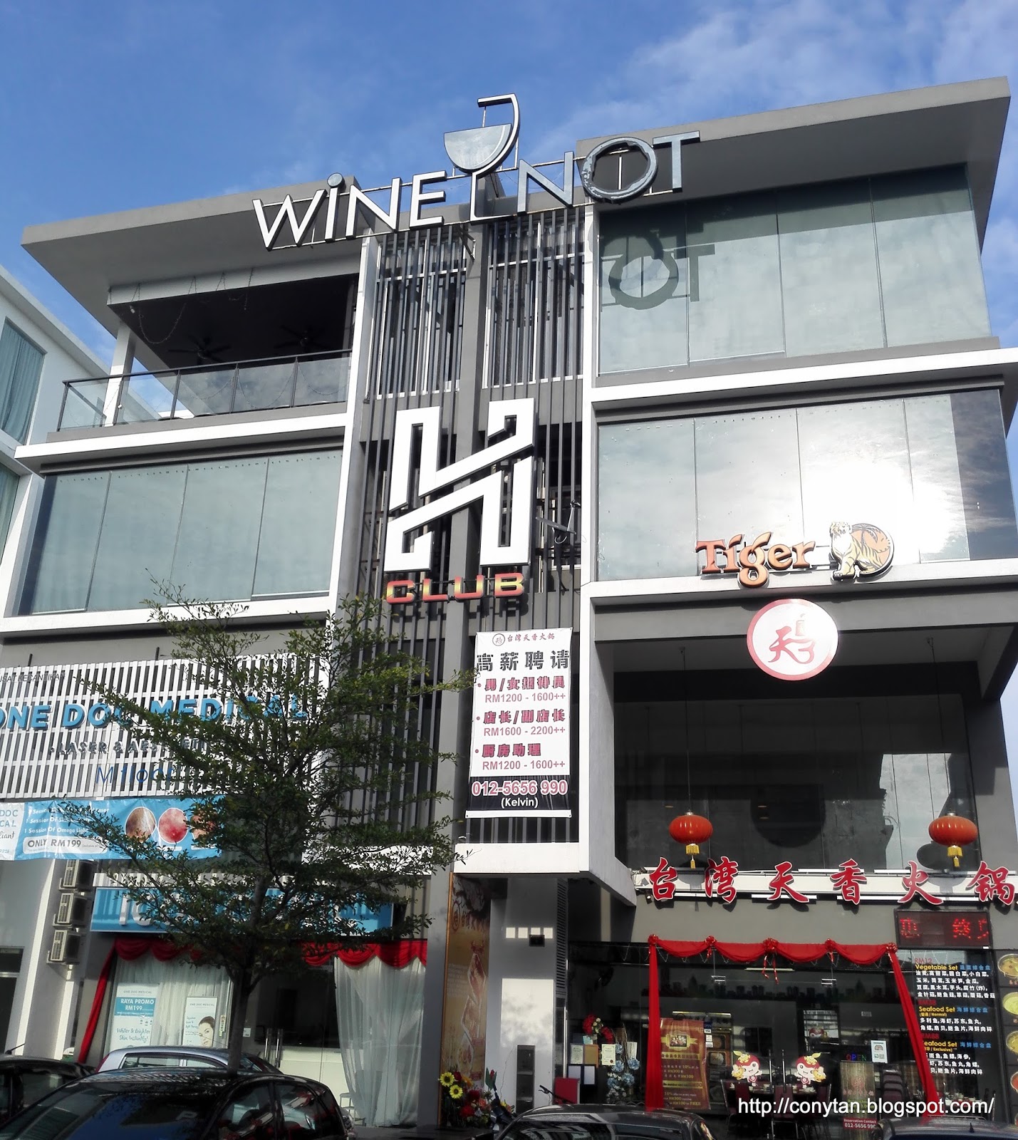 Cony in blogging List of shoplots at Icon City, Bukit Mertajam, Penang