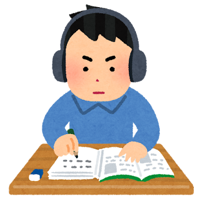 真剣に音楽の勉強をする人