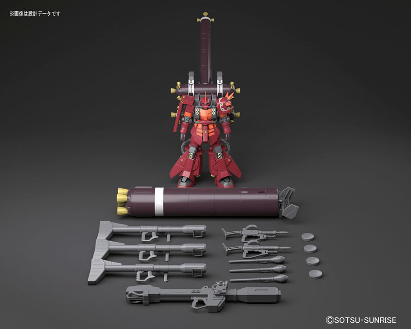 MG 1/100 Psycho Zaku [Gundam Thunderbolt] Ver. Ka 