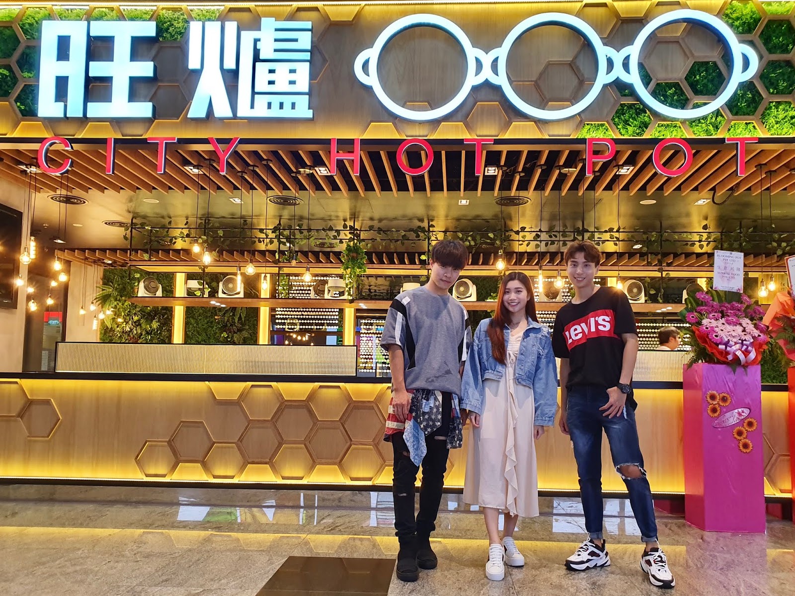 旺爐 City Hot Pot Tanjong Pagar 新分店