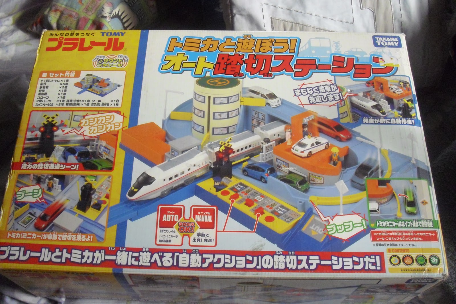 takara tomy toys