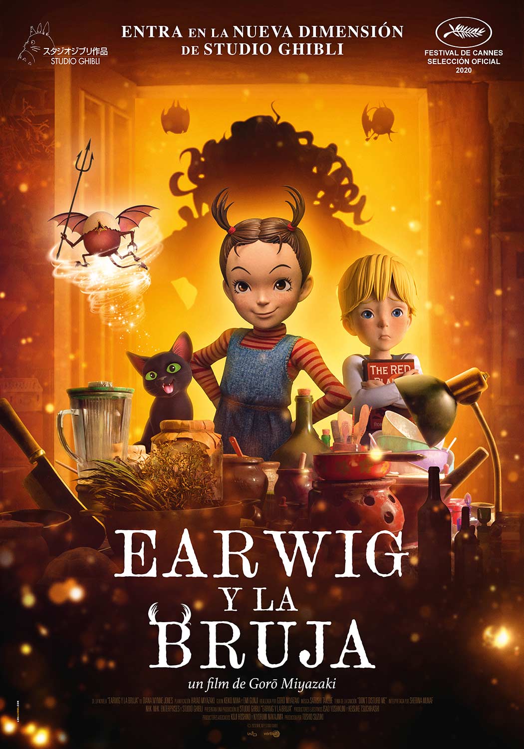EARWIG Y LA BRUJA La primera película de animación 3D de Studio Ghibli EARWIG Y LA BRUJA La primera película de animación 3D de Studio Ghibli