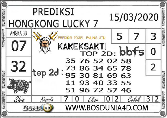 Prediksi Togel HONGKONG LUCKY 7 DUNIA4D 15 MARET 2020