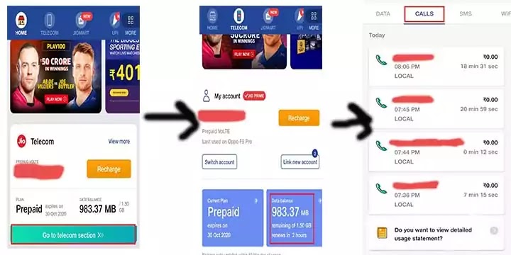 Steps - Jio sim ki call details kaise nikale