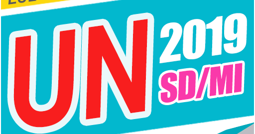 Prediksi Soal Ujian Nasional Bahasa Indonesia SD TA 2018/2019 dan Kunci Jawaban | SD Negeri Tambaharjo