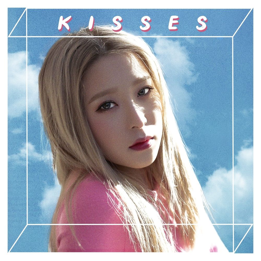 KISSES – 너의 마음속에 칠 – EP