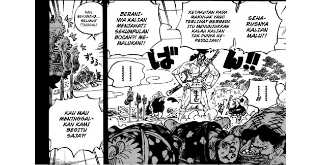 Spoiler OP 964 - Oden Kru Whitebread-kapan rilis OP 964