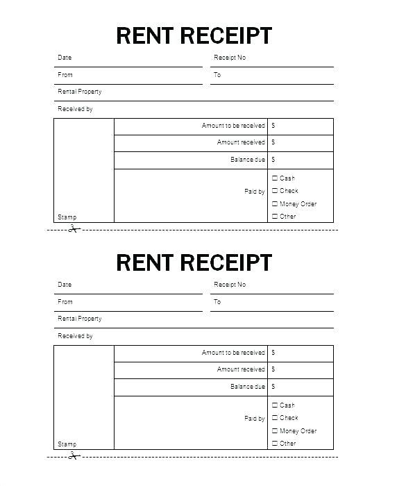 House Rent Bill Sample Invoice Template