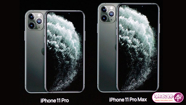 iPhone 11 Pro, iPhone 11 Pro Max