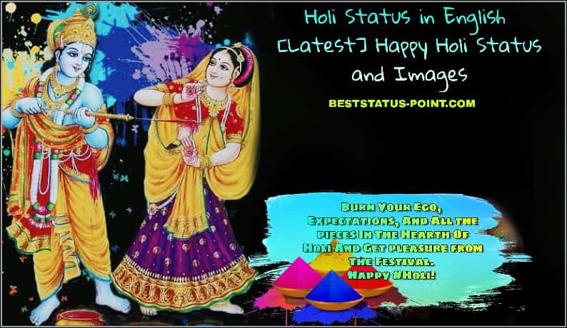 Holi Status in English and Images
