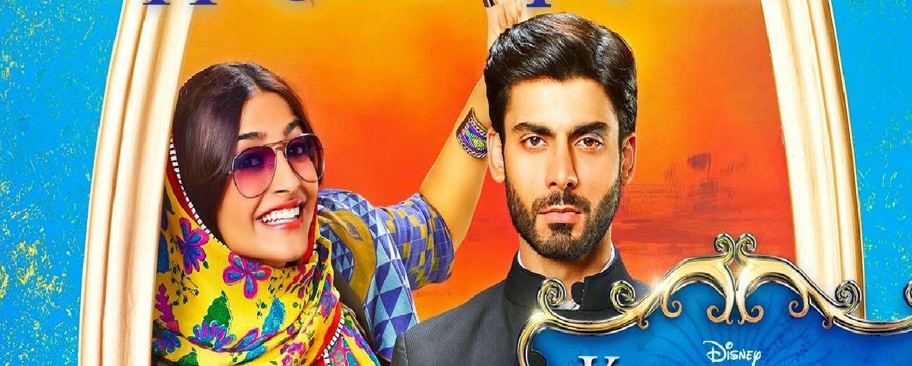Where Are You Going Habibi Full Movie