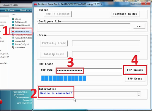 gsm jony frp tool download gsm jony frp tool download
