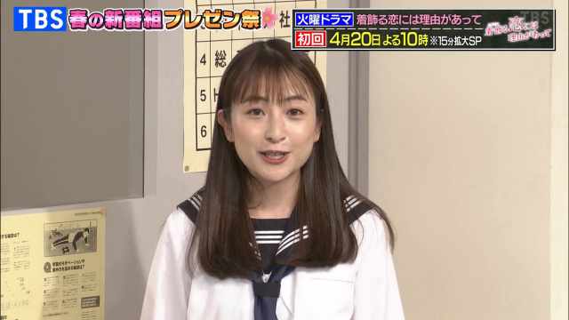 Yamashita Mizuki Yamashita Mizuki