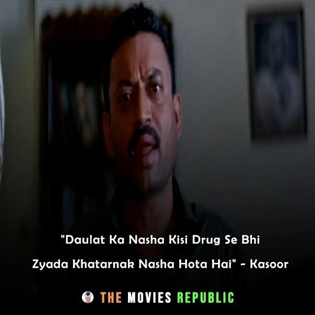 irrfan khan dialogues,irrfan khan quotes,irrfan khan status,irrfan khan shayari, irrfan khan captions,इरफान खान के डायलोग