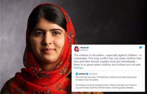 Malala Called World Leaders To Take Immediate Action