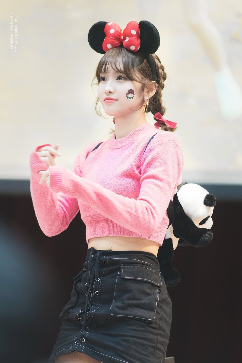 TWICE MOMO Is An Adorable Minnie Mouse | Daily K Pop News